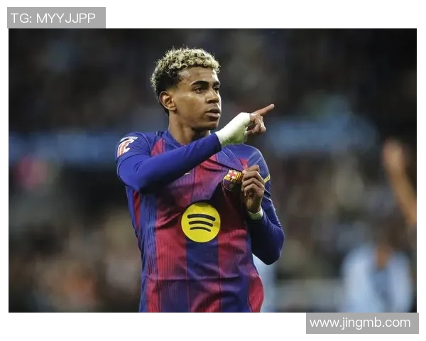 方针全满贯！亚马尔：联赛、欧冠、世界杯和金球奖，我全部都想要